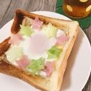 食パンアレンジ❤ベーコンレタスと卵のトースト★